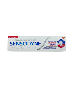 Dentifrice Sensibilité Gencive (75ml) | SENSODYNE