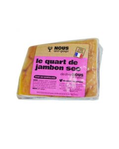 Quart Jambon Sec (750gr) | NOUS