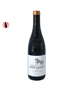 Vin Rouge Côte du Rhône Visan 2021 13° (75cl) | DOMAINE HIPPARION