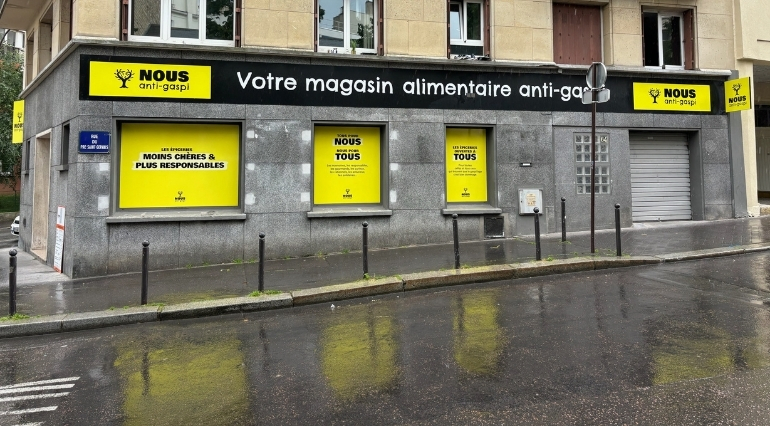 paris 19 - Près St Gervais 1